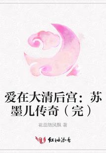 东奥战略吕鹏不更新