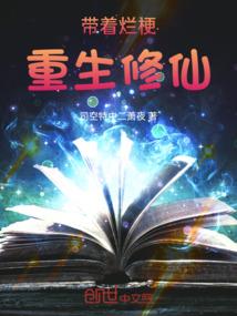 会计失真有哪些行为危害