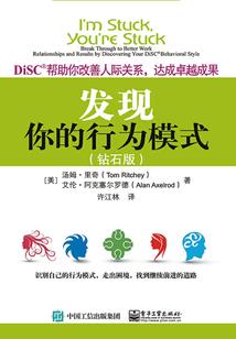 咸阳会计师工资待遇