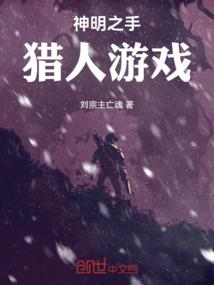 中国财政政策的历史沿革