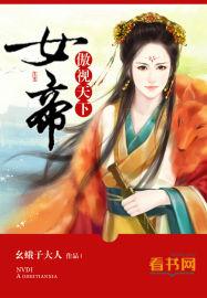财政图片插图