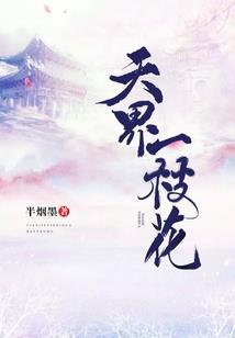 临夏会计事务所地址