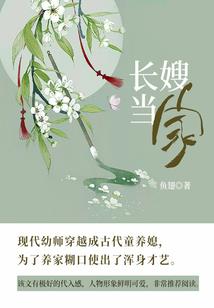 怎么保存东奥币