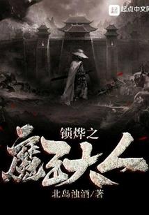 cpa与税务师