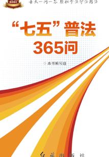 沈阳技能补贴初级会计