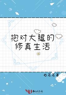 山洞财政