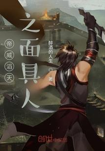 智能财税技能大师