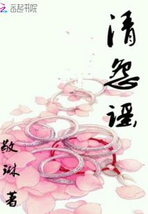 会计分录不知如何下笔