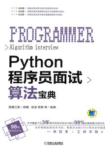 南康注册会计师品牌