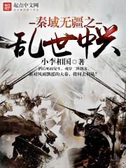 行政事业单位注册会计师