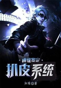 东奥相关