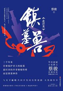 税务会计改善能力怎么写