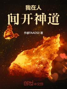 国内会计信息研究现状