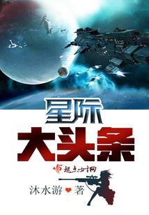 会计和化妆