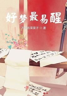 甲亢适合会计
