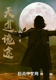 网络公司会计分录处理