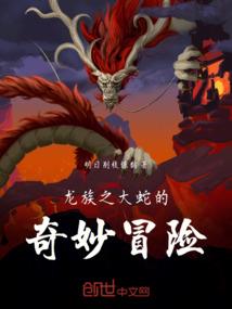 通城财政收人