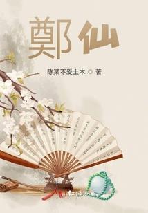 給客户提成会计分录