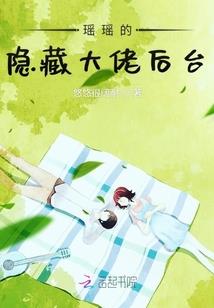 初级会计个人笔记