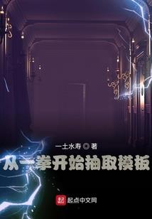 初级会计连麦