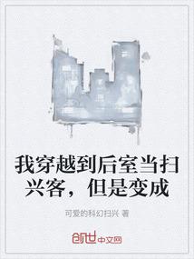 会计核算的五无