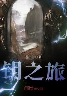 燕郊初级会计师