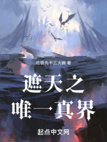 财政部令第26号