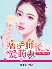 快手东奥有奖预测奖品