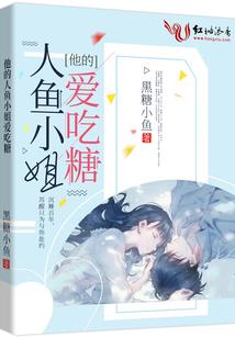 初级会计的工资不得低于