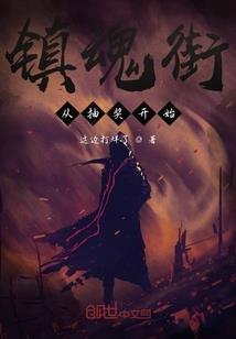 中级会计长投内部交易