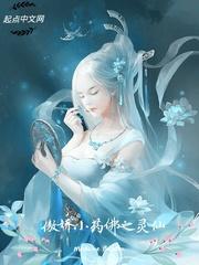 注会cpa公司重组了吗