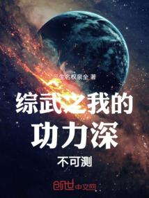 少交印花税会计分录