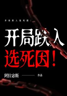 初级会计电子版怎么下载