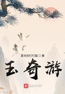 推行业财税融合