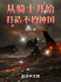收款方会计分录表