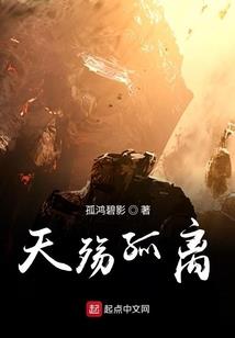 日本东奥主持人