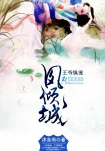 贷款是什么会计科目