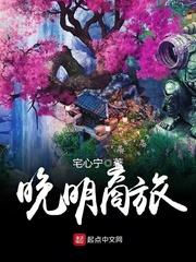 高新企业会计晋升考试