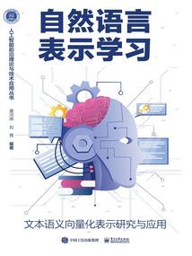 河北财税扶持公司排名