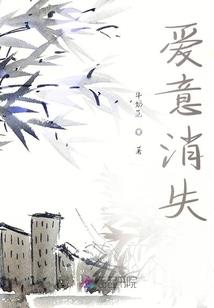奥东麻将机出现连庄