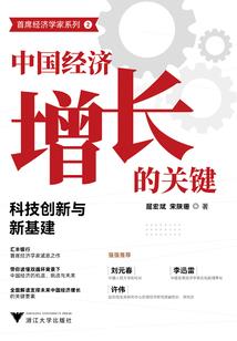 东奥一立春表演