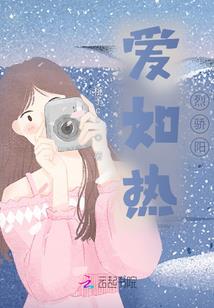 李佳琦财税文案