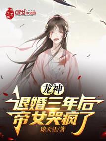 财税201773
