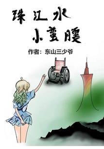通过CPA专业