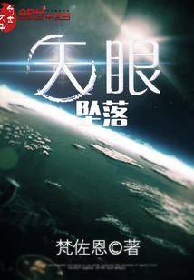 会计爆笑