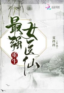 新站财税公司