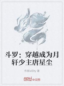 东奥2020财管真题