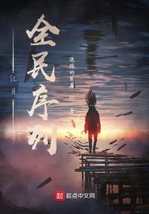 广西考初级会计