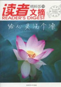 秦皇岛考初级会计要带啥