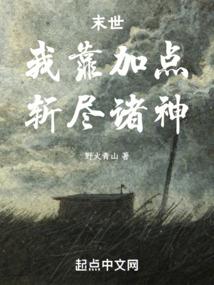少儿频道东奥